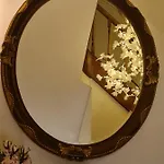 Гостевой дом House Авейру